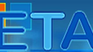 Παράταση καταβολής εισφορών στο ΕΤΑΑ