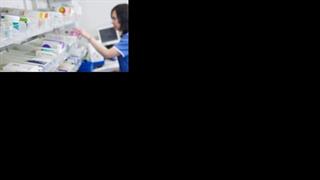 Διαγωνισμός από την Επιτροπή Προμηθειών Υγείας για αγορά 51 δραστικών ουσιών