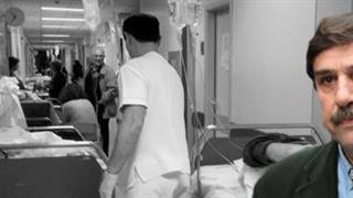 Ξανθός: Σχέδιο έκτακτης ενίσχυσης του δημόσιου συστήματος Υγείας με ανθρώπινο δυναμικό