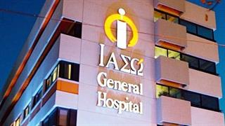 Όμιλος Ιασώ: Πιστοποίηση και φέτος ως Best Hospitals Worldwide 