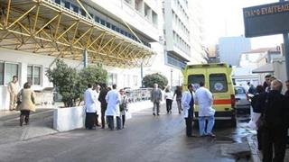 "Ευαγγελισμός": Μαλλιά – κουβάρια για τη μεταφορά πανεπιστημιακών κλινικών στο νοσοκομείο