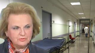 ΕΙΝΑΠ: Χωρίς γιατρούς μένουν κλινικές του ΕΣΥ, λόγω των απολύσεων ειδικευόμενων