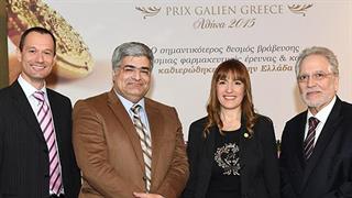 Τα Prix Galien για δεύτερη χρονιά στην Αθήνα 