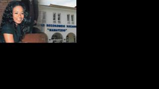 Ρατσιστική επίθεση σε γιατρό από ασθενή στα επείγοντα του νοσοκομείου Κοζάνης