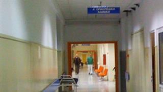 800 επιπλέον επικουρικούς γιατρούς ζητεί επειγόντως το υπουργείο Υγείας