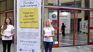 Καλαμάτα: Έκλεισαν με μπάρες τις ράμπες πρόσβασης των αναπήρων στην κεντρική αγορά!