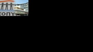 Τι σημαίνουν για τον πολίτη οι ανεξόφλητες υποχρεώσεις του ΕΟΠΥΥ (εισαγόμενες και εγχώριες)