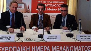 Εκστρατεία ''Από την ομορφιά μιας ελιάς… στον κίνδυνο του καρκίνου του δέρματος''