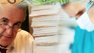 Αγωνία για αύξηση ΦΠΑ σε φάρμακα και νοσηλείες