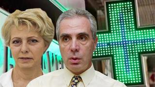 Πρόσκληση των διευρυμένων φαρμακείων για κοινή στάση με τον ΠΦΣ απέναντι στον υπουργό Υγείας