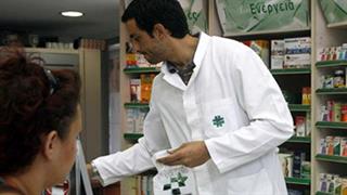 Ανακαλούνται οι νέες ασφαλιστικές τιμές, που οδηγούν σε επιβάρυνση των ασφαλισμένων