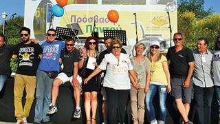 ‘’Δικαίωμα στην Πρόσβαση’’ από τον Σύλλογο Ατόμων με Σκλήρυνση κατά Πλάκας