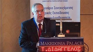 Νέες θεραπείες και τεχνικές βοηθούν στη θεραπεία του διαβητικού έλκους 