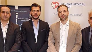 Εξειδικευμένο σεμινάριο Ογκοπλαστικής στην Αθήνα 