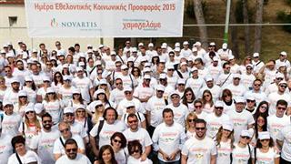 Novartis: Στα παιδιά και την αιμοδοσία η φετινή εθελοντική κοινωνική προσφορά