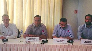 Ενημερωτική εκστρατεία ευαισθητοποίησης του κοινού για την Ηπατίτιδα C