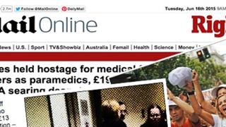 Daily Mail για την Υγεία στην Ελλάδα: Πώς πεθαίνει ένα έθνος;