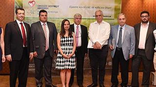 Παιδιατρικό Κέντρο Αθηνών: Εγκαινίασε κέντρο αντιμετώπισης σχιστιών