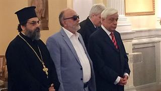 Προεδρία της Δημοκρατίας: Τιμητικός έπαινος σε δωρητές οργάνων και μυελού οστών