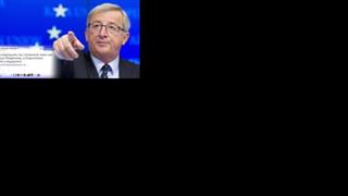 Πρόταση Γιουνκέρ: Παραμένει το “κούρεμα” σε γενόσημα – "off patent” που πήραν άδεια πριν από το 2012