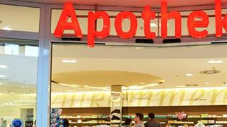 Σύγκριση Γερμανίας - Ελλάδας σε σχέση με τις προωθούμενες αλλαγές στα φαρμακεία