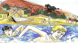 Πρόγραμμα ασφαλούς κολύμβησης με διεθνή υποστήριξη