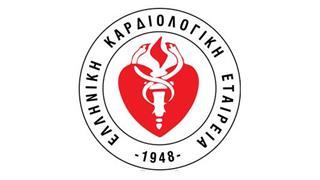 Η Ελληνική Καρδιολογική Εταιρεία για την αύξηση του ΦΠΑ στα τρόφιμα