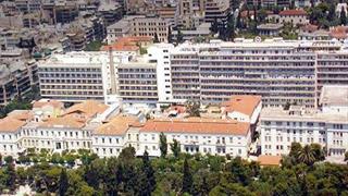 Ε.Σ.Α.μεΑ.: Άμεση απόσυρση της εγκυκλίου για το εξωιδρυματικό!