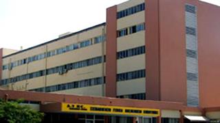 Νοσοκομείο Κομοτηνής: Προεκλογικές μετακινήσεις καταγγέλλουν οι εργαζόμενοι