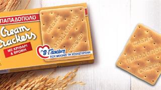 Νέα Cream Crackers με κριθάρι, βρώμη και β-γλυκάνη από την Ε.Ι ΠΑΠΑΔΟΠΟΥΛΟΣ Α.Ε
