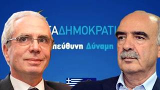 Στα παλιά...λημέρια ο Κ. Λουράντος – Ψήφισμα σε πανευγειονομική διάσκεψη της ΝΔ