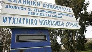 Δαφνί: Ασθενής επιτέθηκε και έπιασε εργαζόμενο από τον λαιμό – Τον έσωσαν συνάδελφοί του