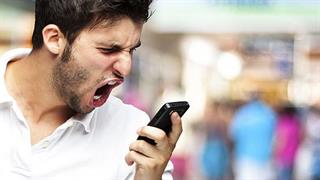 Τι να κάνω όταν έχω νεύρα;  