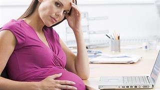 Το άγχος στην εγκυμοσύνη: Δεν πρέπει να το υποτιμούμε