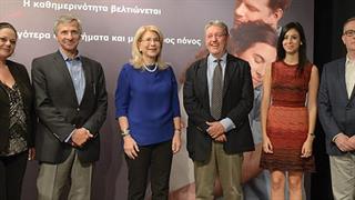 Η πρώτη και μοναδική εγκεκριμένη θεραπεία για τη διαπυητική ιδρωταδενίτιδα