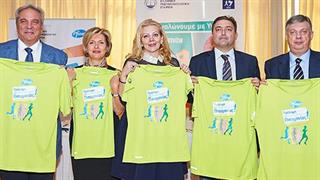 Η Ελληνική Πνευμονολογική Εταιρεία θεσμικός εταίρος του 33ου Μαραθωνίου της Αθήνας 