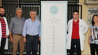 Μεγάλη συμμετοχή στο πρόγραμμα ''Μετρήσεις Ζωής'' της Novartis Hellas