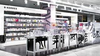 Ο Χρ .Γκλαβάνης ανεξάρτητο μέλος στο ΔΣ της Κορρές