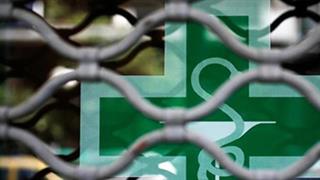 Κλειστά τα φαρμακεία από τη Δευτέρα