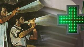 Μπαράζ ενημέρωσης για τις επιπτώσεις από τις αλλαγές στο ιδιοκτησιακό των φαρμακείων