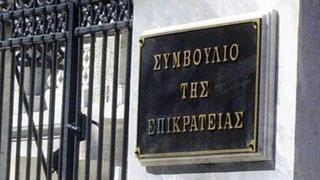 Προσφυγή των φαρμακοποιών στο ΣτΕ για το ιδιοκτησιακό