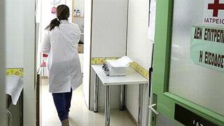 Έρχονται πιο “ελαστικές” σχέσεις εργασίας στα δημόσια νοσοκομεία