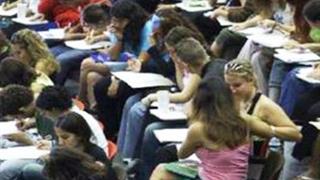 Συγκροτήθηκε επιτροπή ενστάσεων για εισαγωγή στην τριτοβάθμια εκπαίδευση με σοβαρές παθήσεις