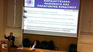 Εμφανείς οι επιπτώσεις της οικονομικής κρίσης στην υγεία και με τάση επιδείνωσης