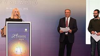 Δυναμική η συμμετοχή του Ομίλου Pharmathen στο 24ο Πανελλήνιο Πνευμονολογικό Συνέδριο