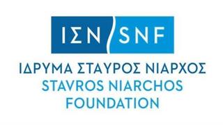 Δεύτερη έκτακτη δωρεά από το Ίδρυμα Σταύρος Νιάρχος για την προσφυγικής κρίση