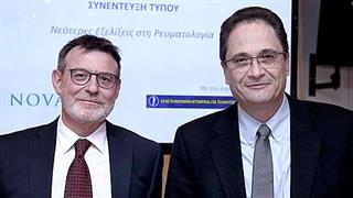 Νεότερες εξελίξεις στην αντιμετώπιση της αγκυλοποιητικής σπονδυλαρθρίτιδας και της ψωριασικής αρθρίτιδας