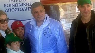 Δράση του ΙΣΑ για τα παιδιά των μεταναστών