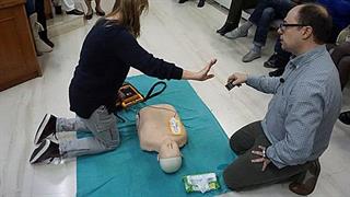 1ο Περιφερειακό Καρδιολογικό Συνέδριο της Ελληνικής Καρδιολογικής Εταιρείας στα Τρίκαλα