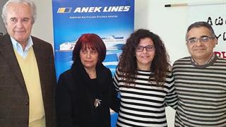 ΑΝΕΚ LINES: Διπλή προσφορά ζωής